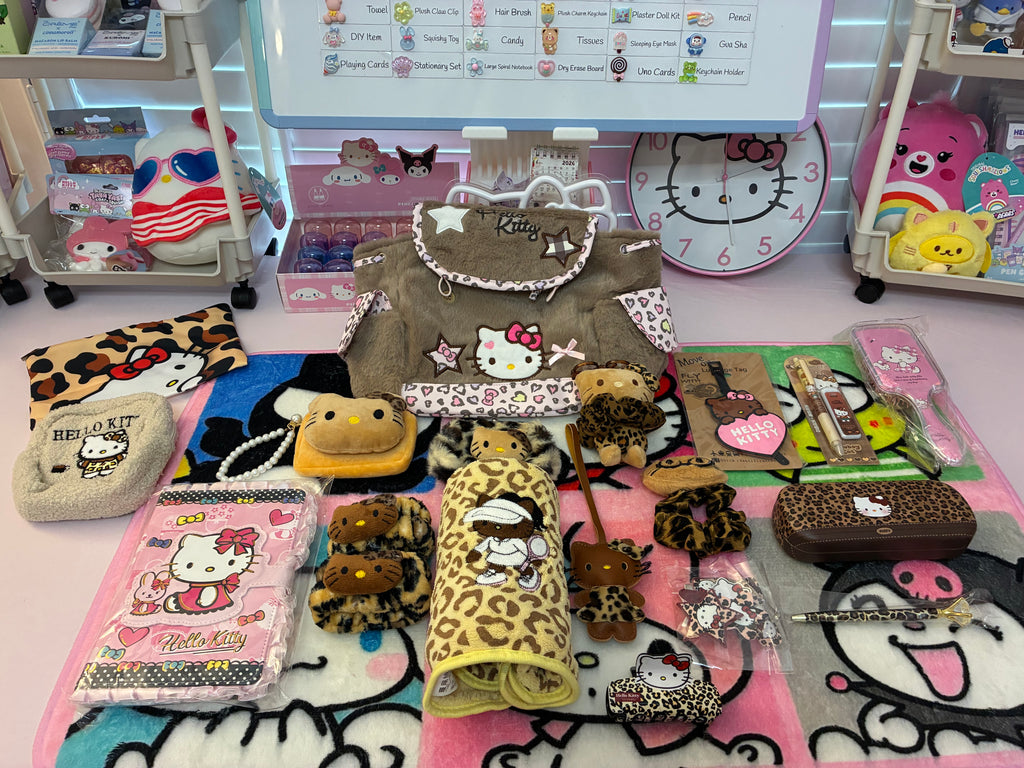 Leopard Print Mystery Mini Backpack
