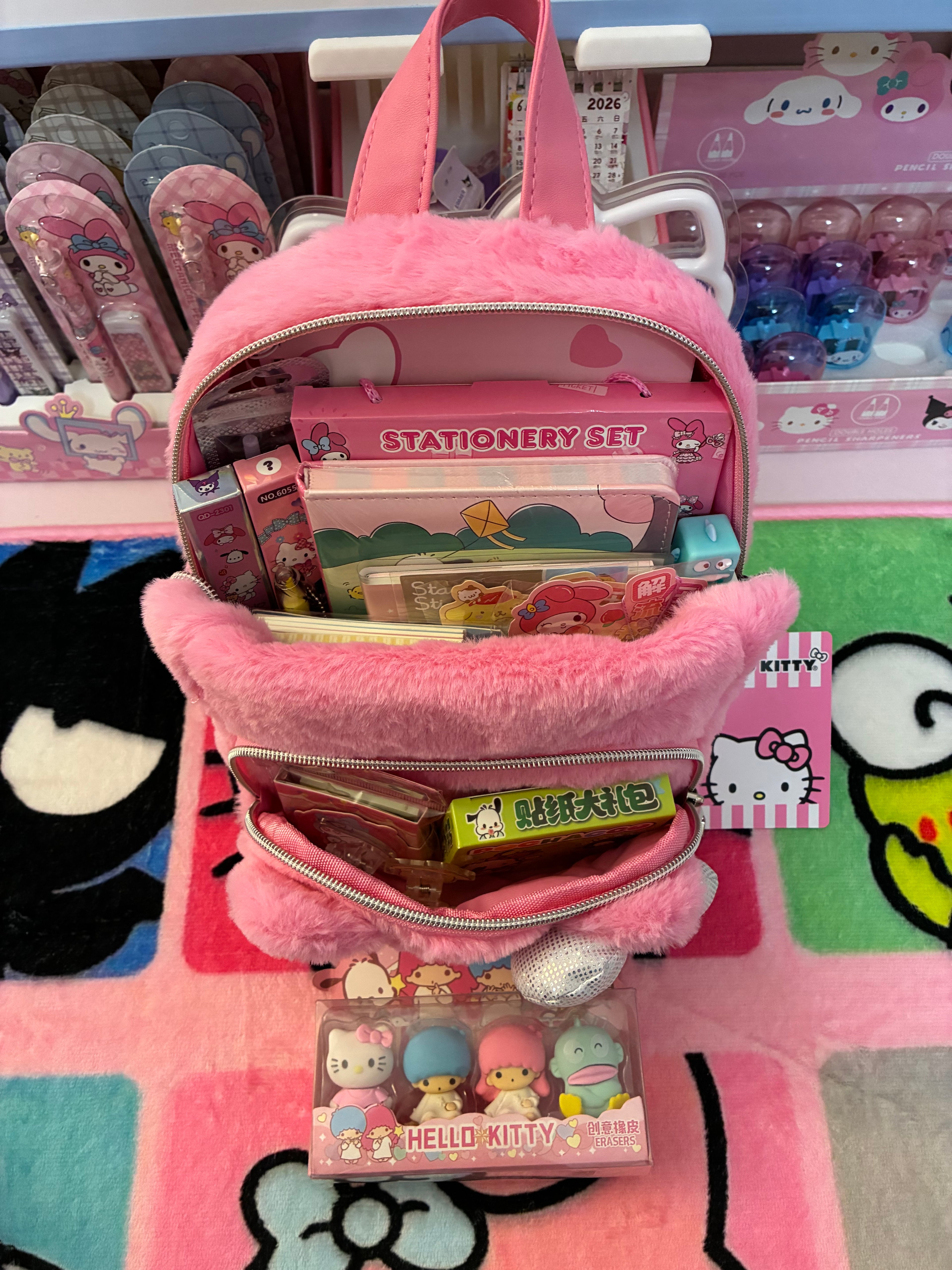 Hello Kitty & Friends Stationary Mini Mystery Backpack