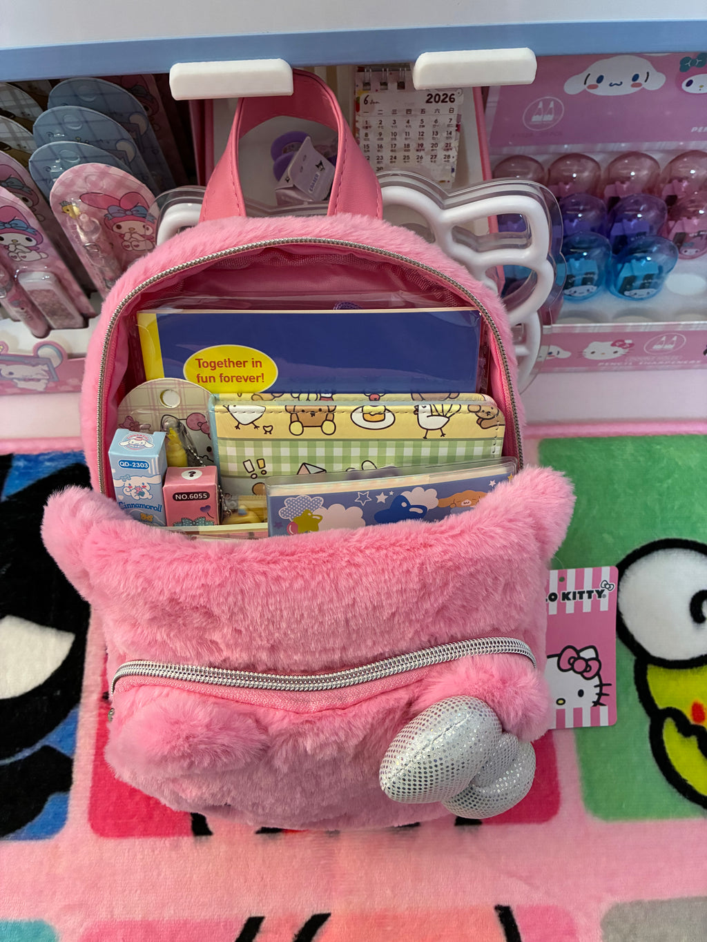 Hello Kitty & Friends Stationary Mini Mystery Backpack